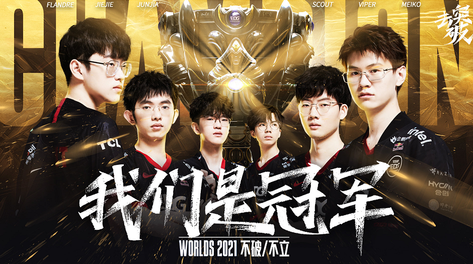 对手倾向 对手倾向