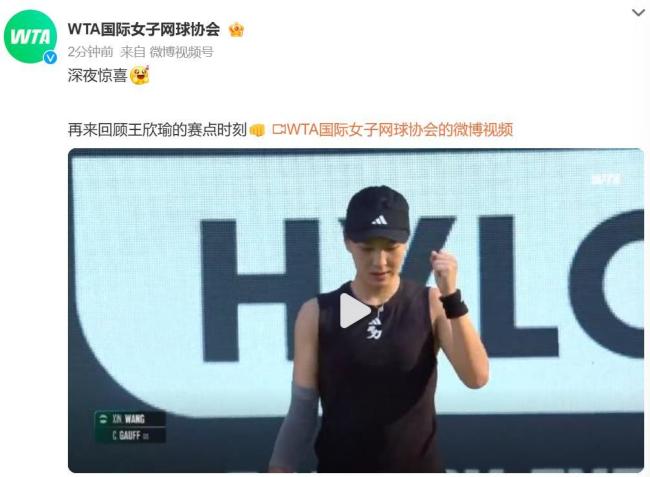 置合同