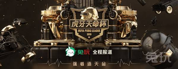 一旦配合磨